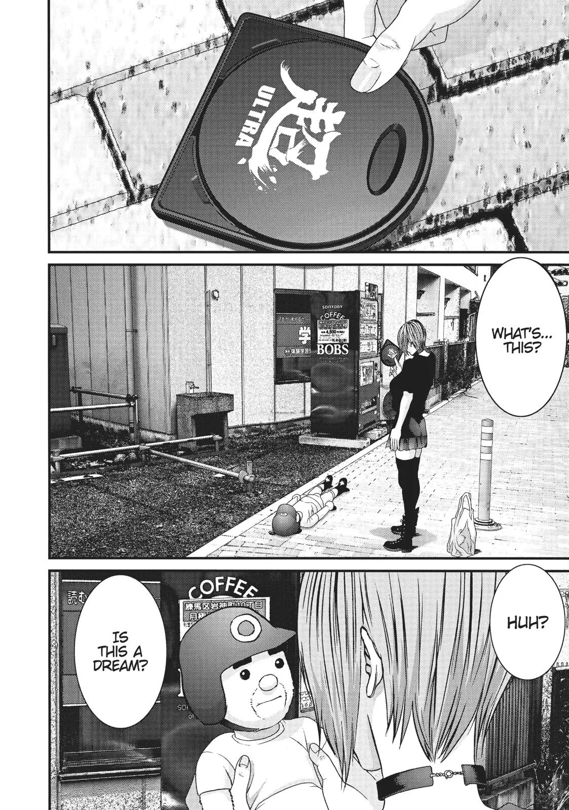 Read Gigant en Manga Online