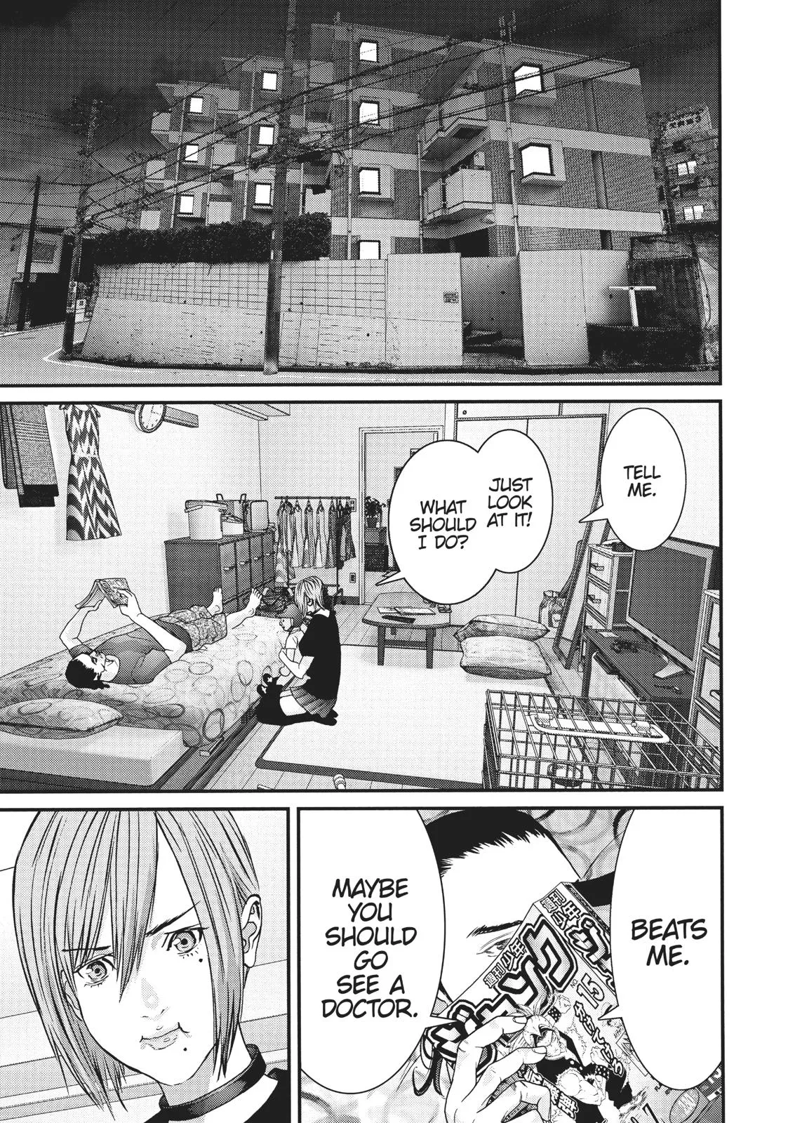 Read Gigant en Manga Online
