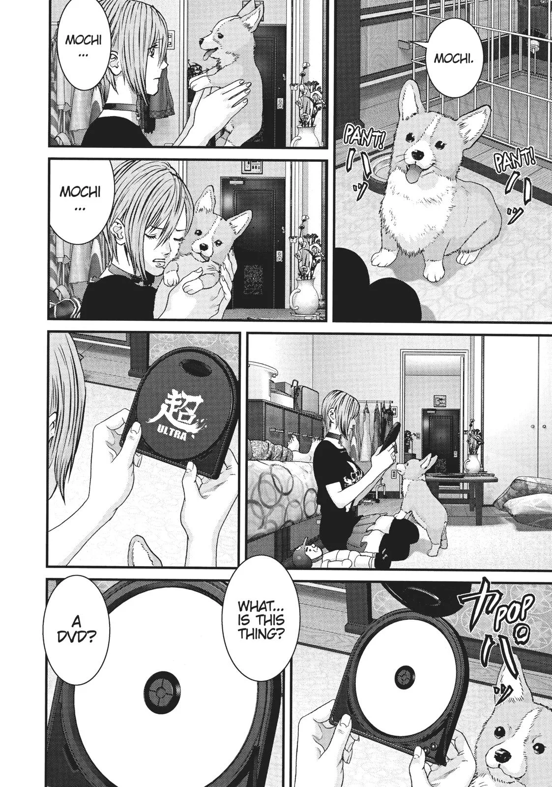 Read Gigant en Manga Online
