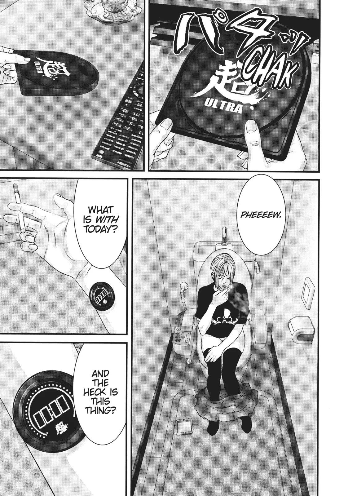 Read Gigant en Manga Online