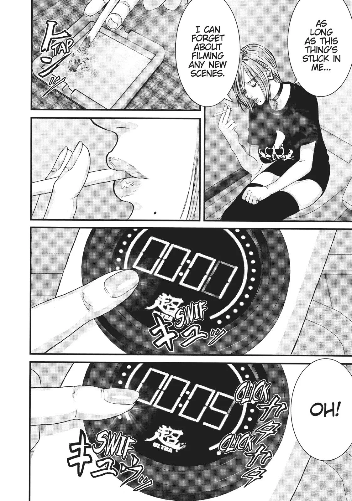 Read Gigant en Manga Online