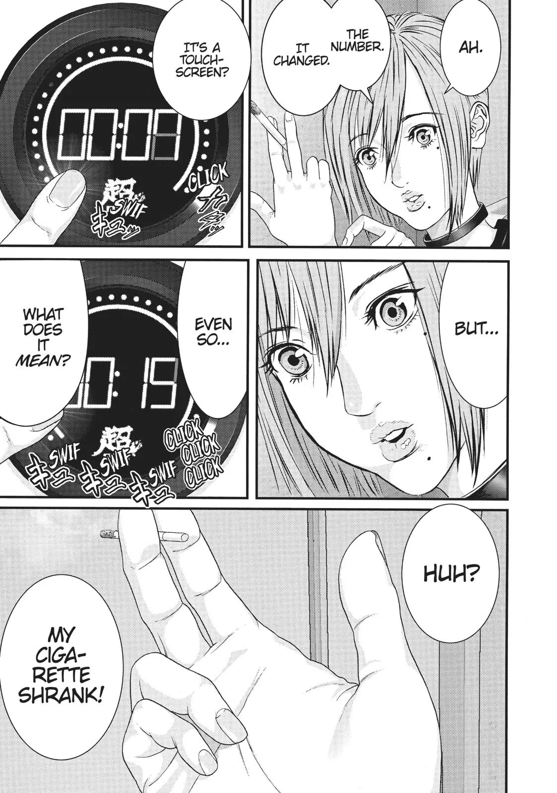 Read Gigant en Manga Online