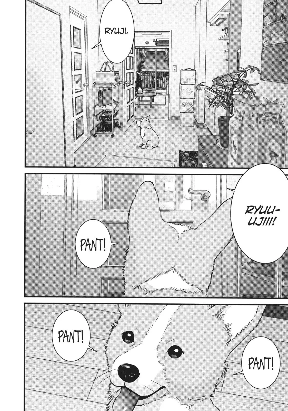 Read Gigant en Manga Online