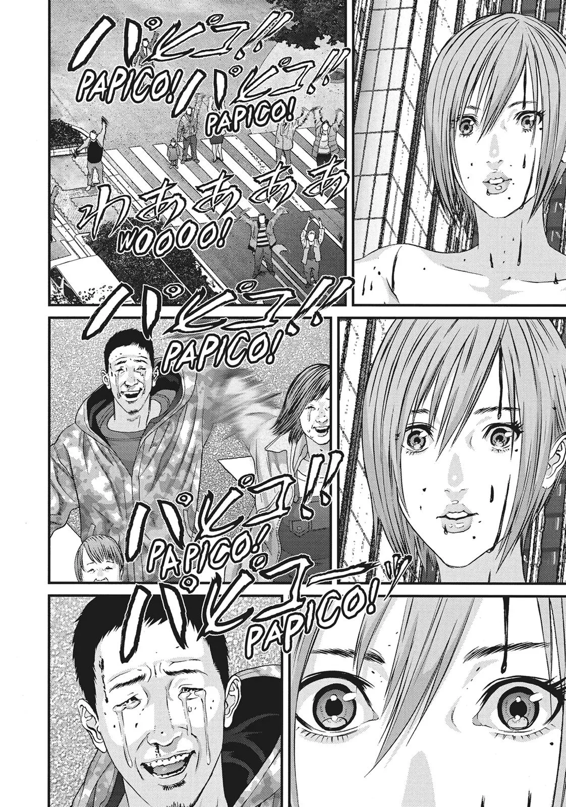Read Gigant en Manga Online