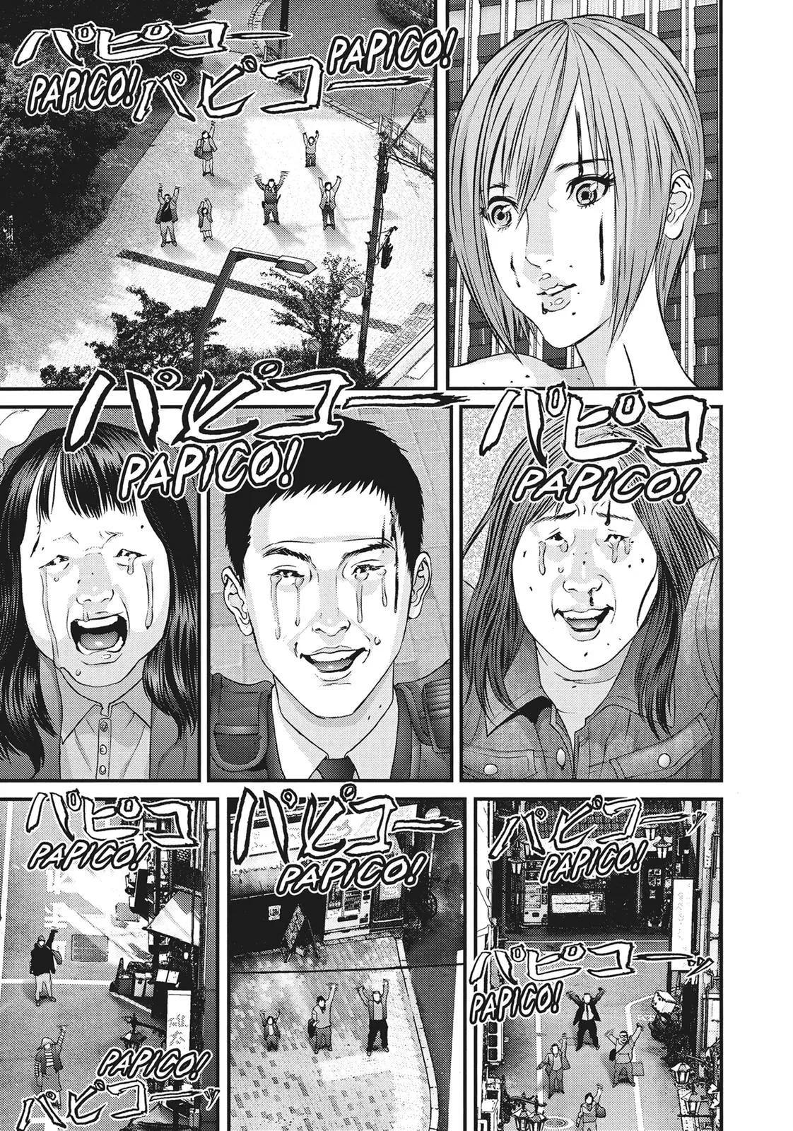 Read Gigant en Manga Online