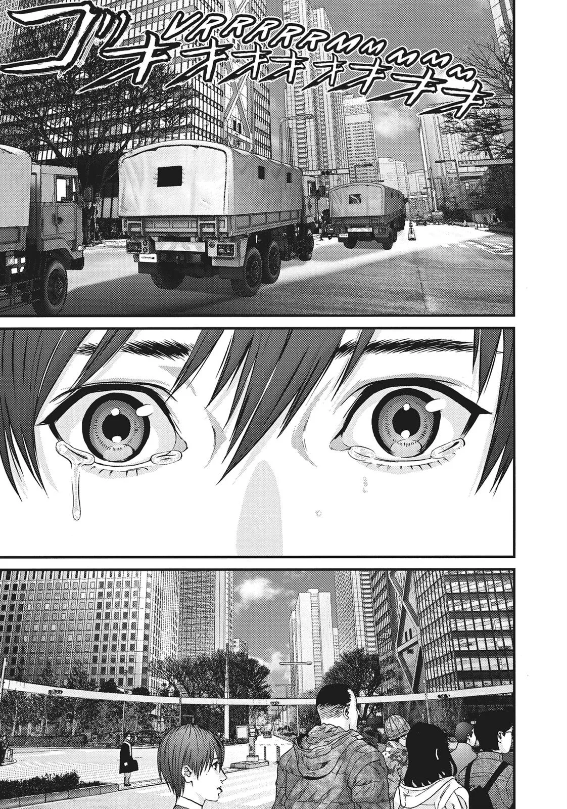 Read Gigant en Manga Online