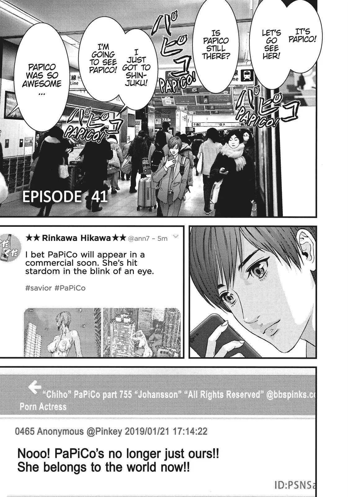 Read Gigant en Manga Online