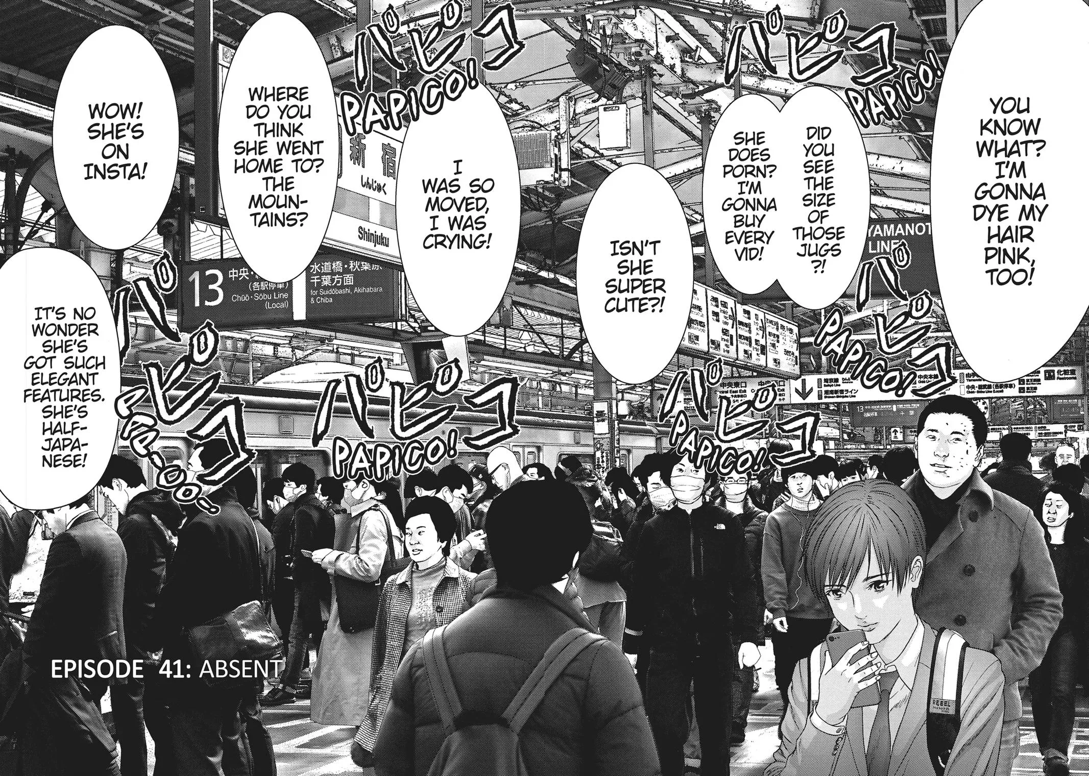Read Gigant en Manga Online