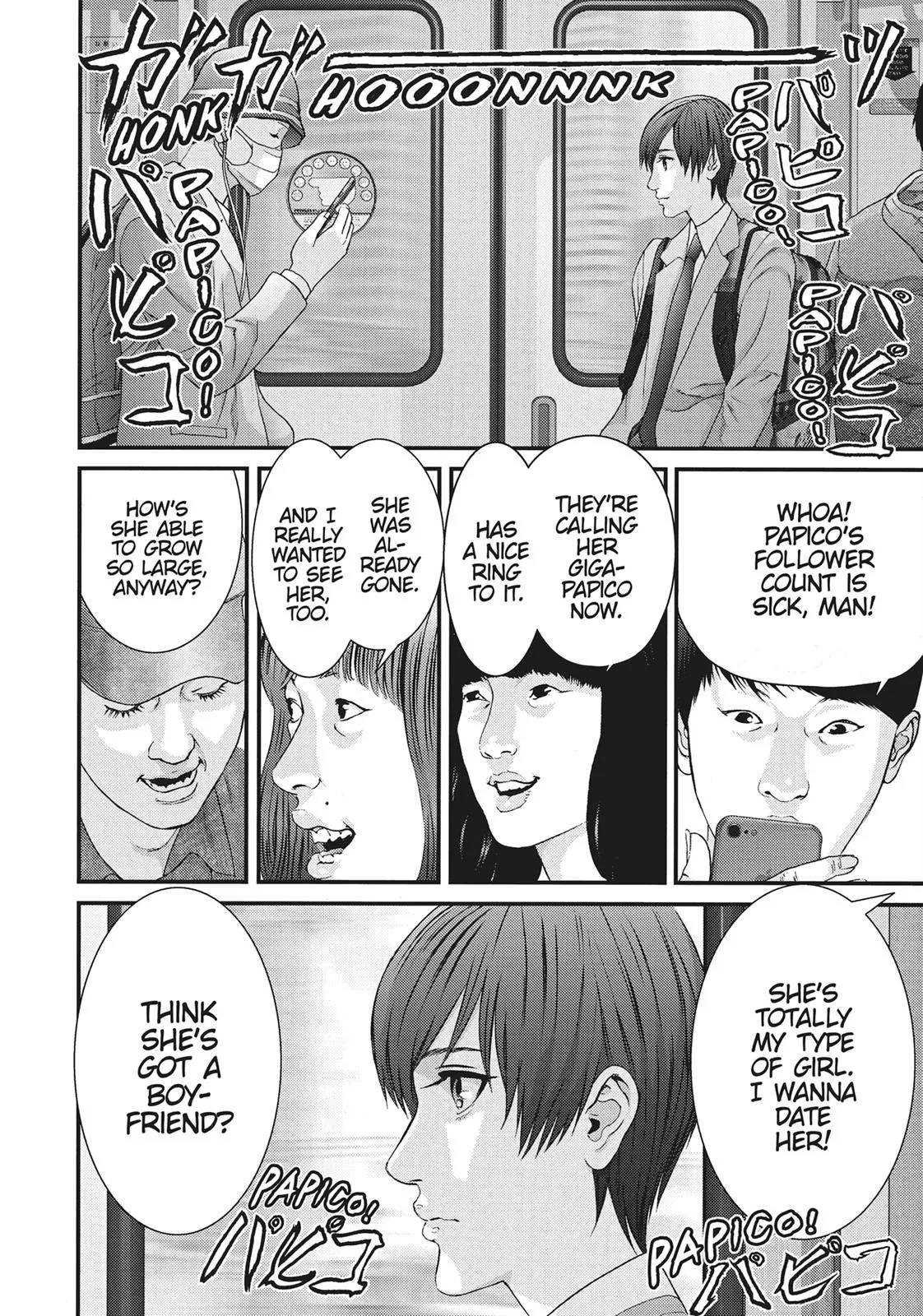 Read Gigant en Manga Online