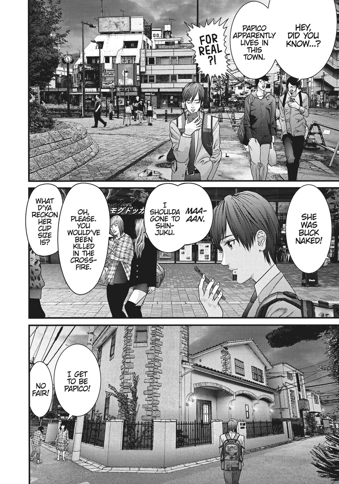 Read Gigant en Manga Online