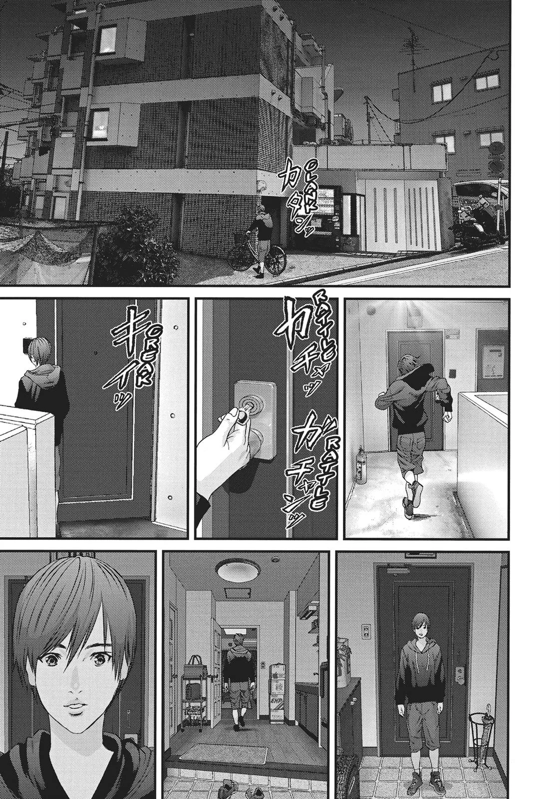 Read Gigant en Manga Online
