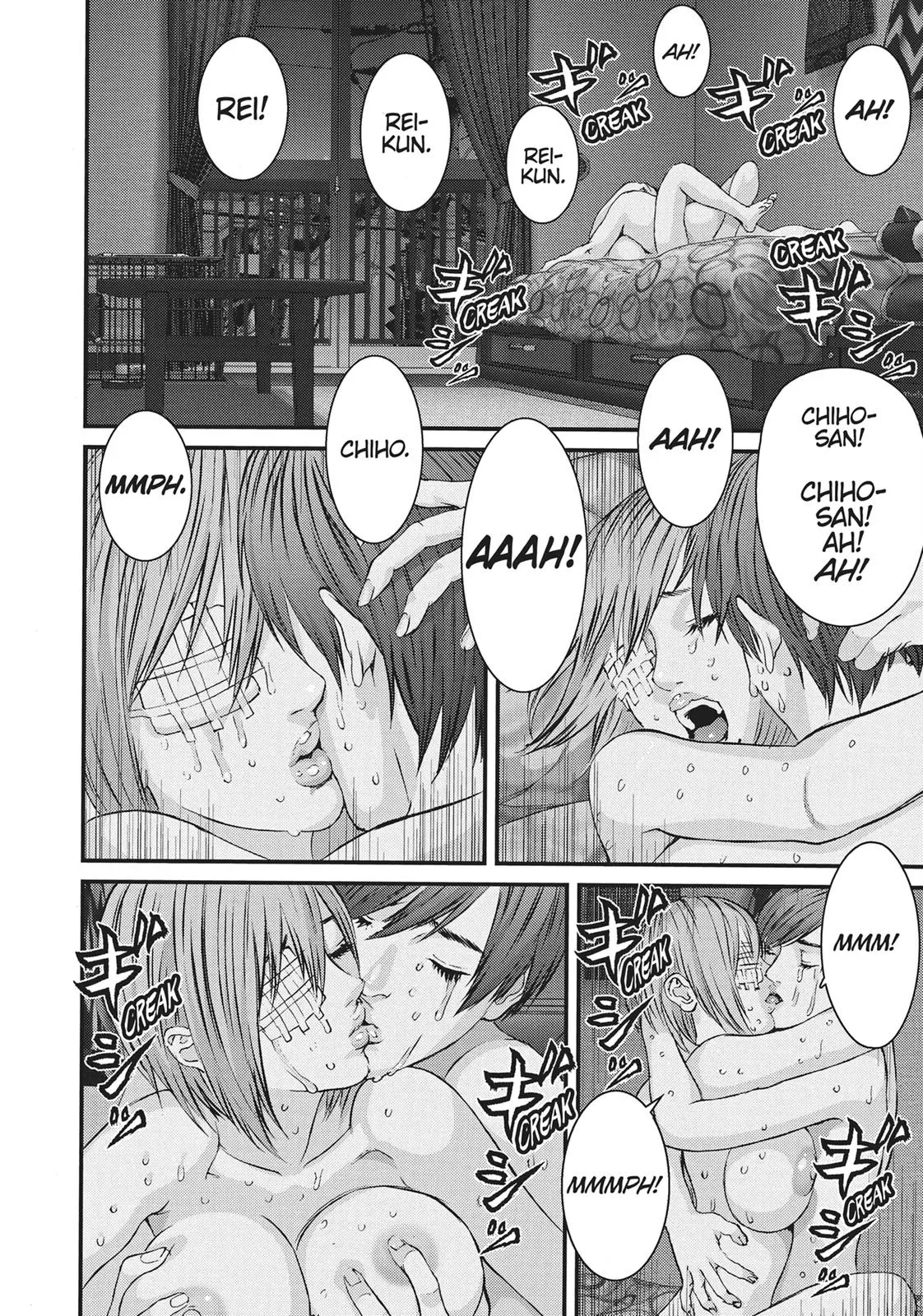 Read Gigant en Manga Online