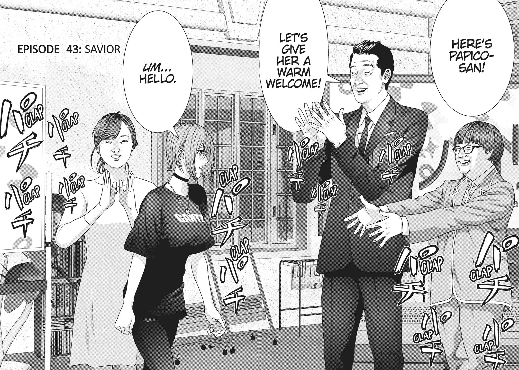 Read Gigant en Manga Online