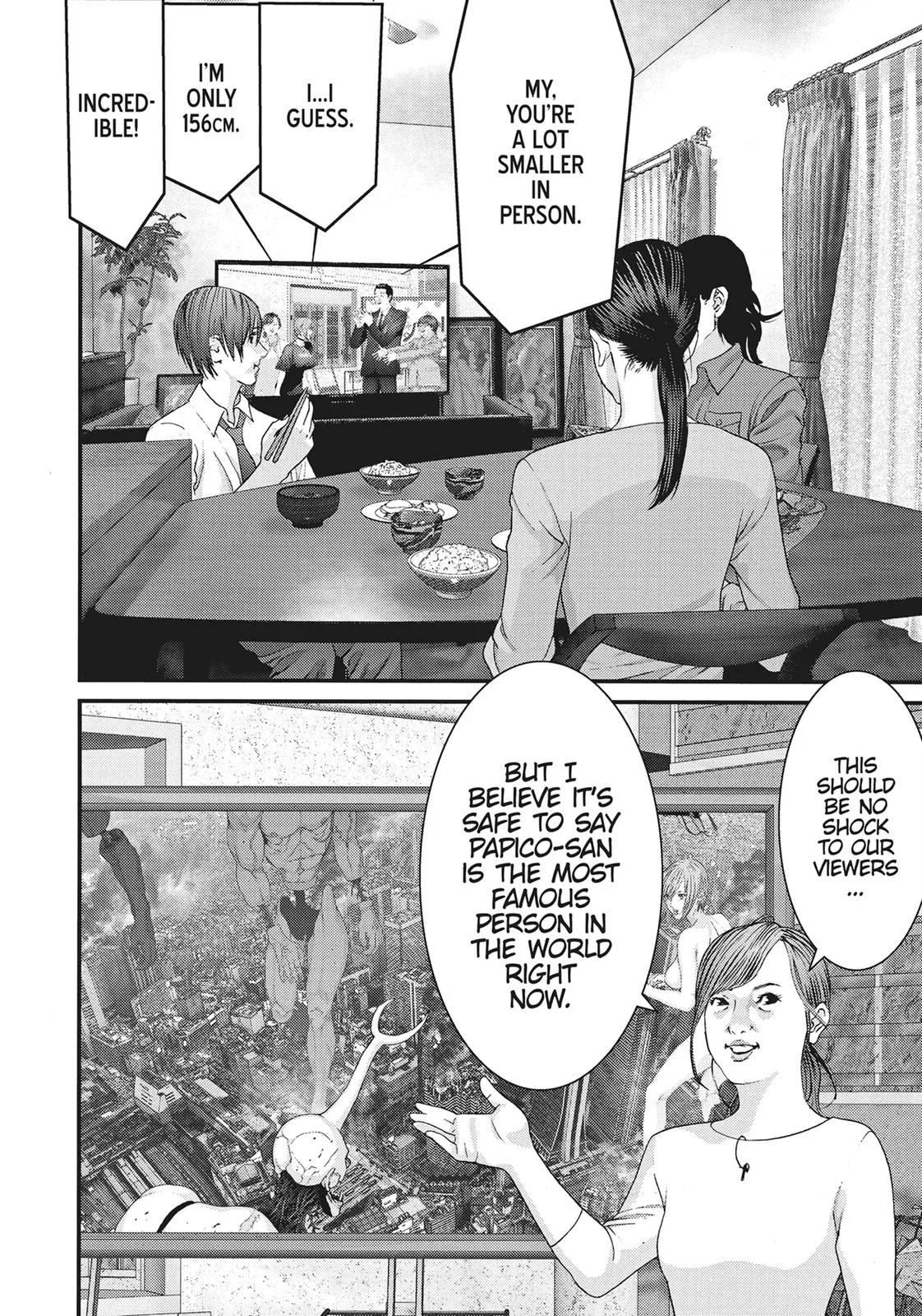 Read Gigant en Manga Online