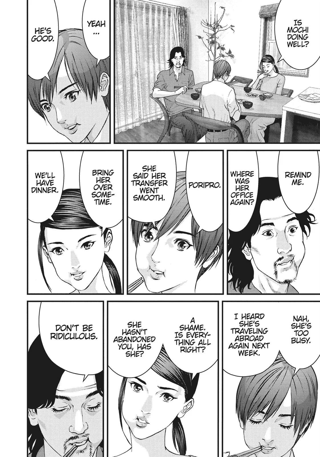 Read Gigant en Manga Online