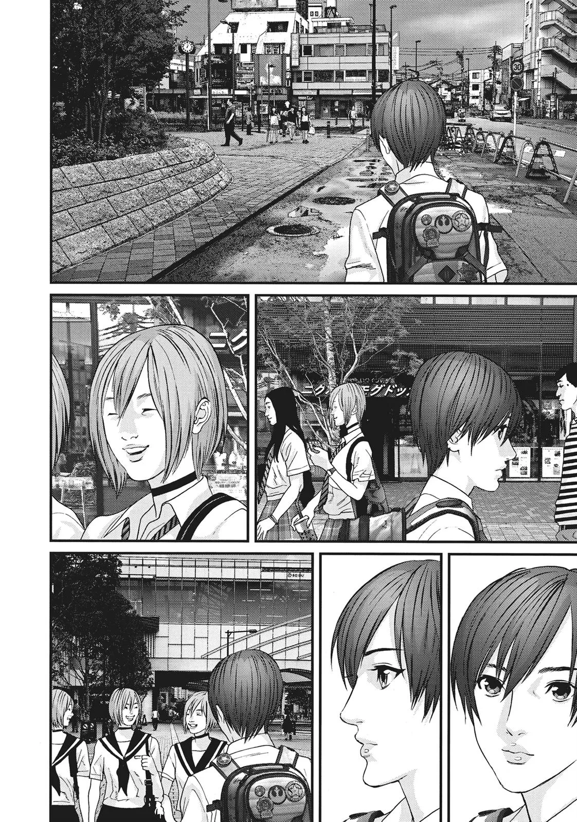 Read Gigant en Manga Online