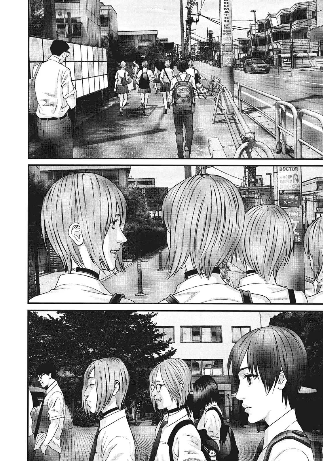 Read Gigant en Manga Online