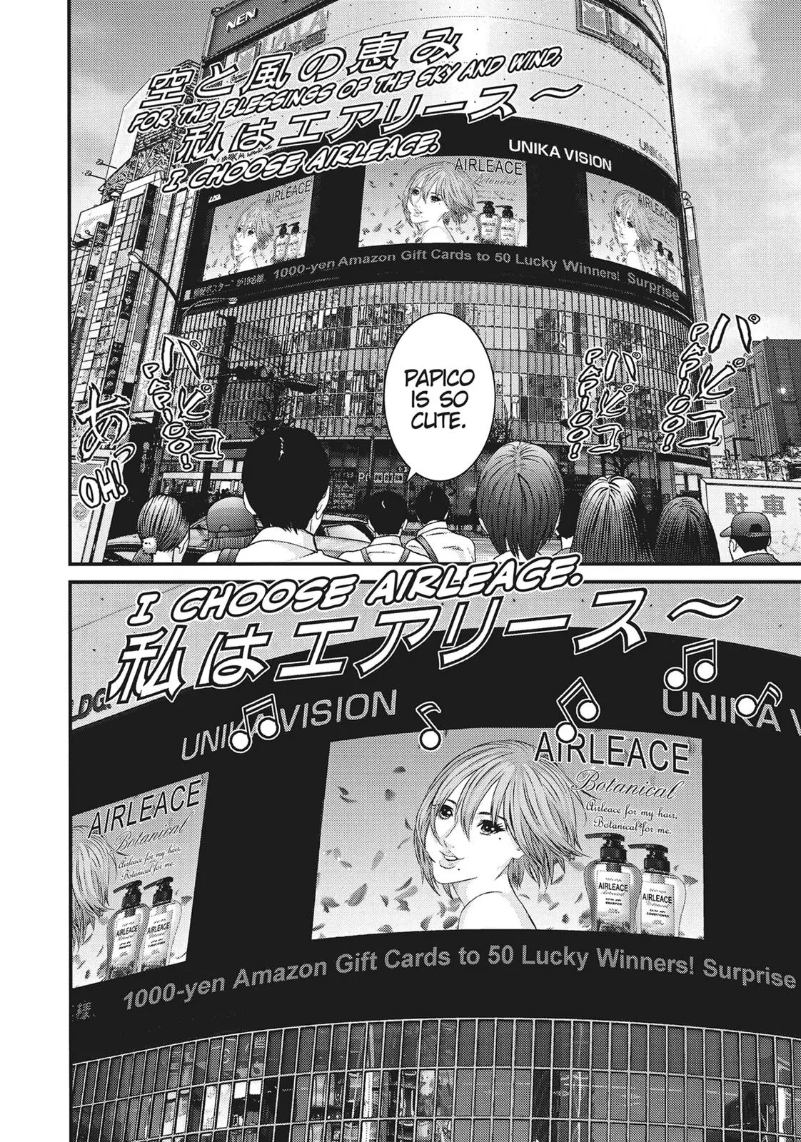 Read Gigant en Manga Online