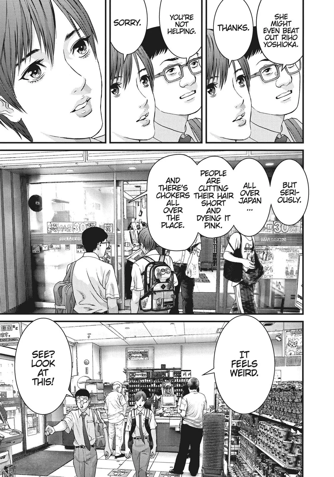 Read Gigant en Manga Online