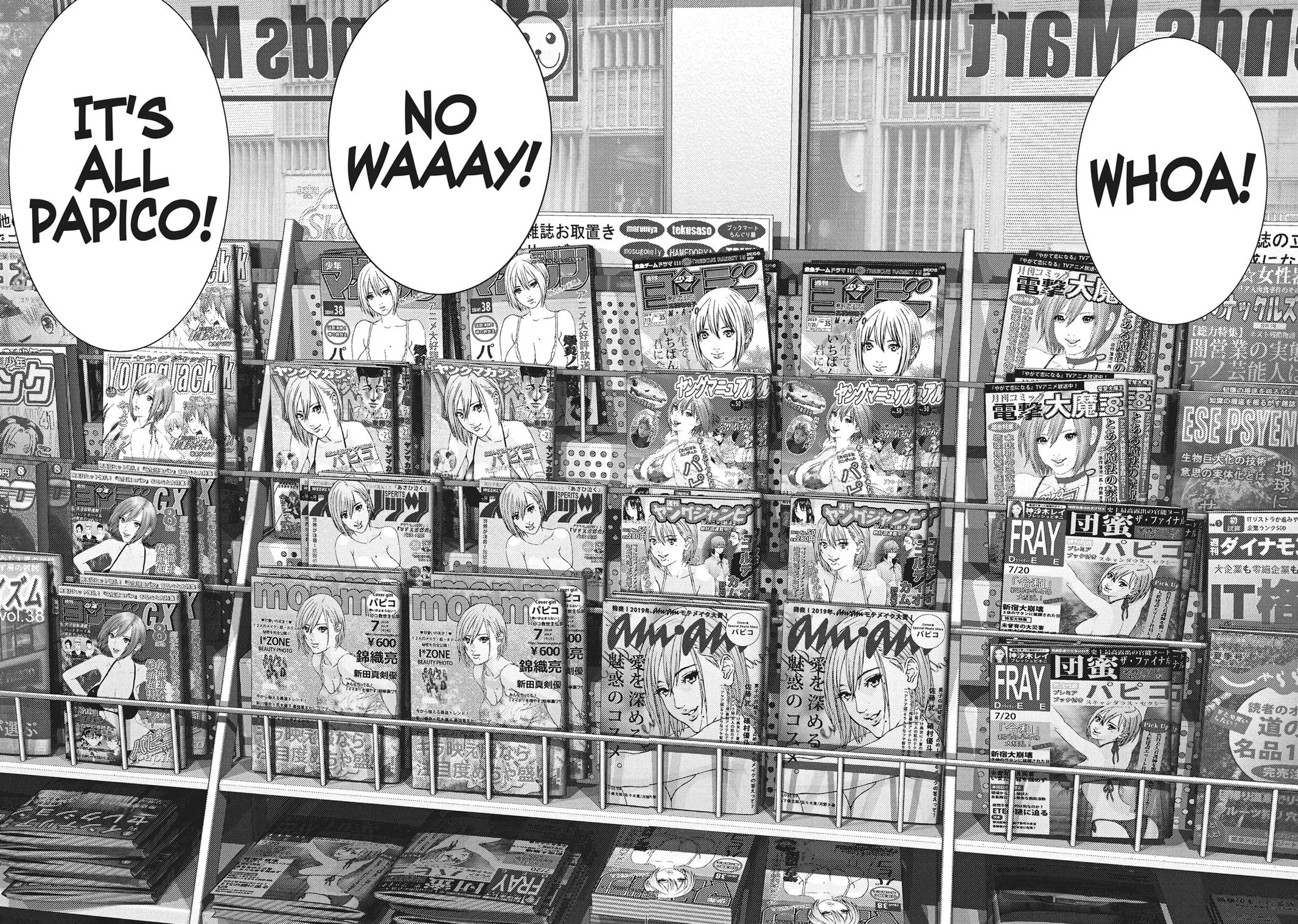 Read Gigant en Manga Online