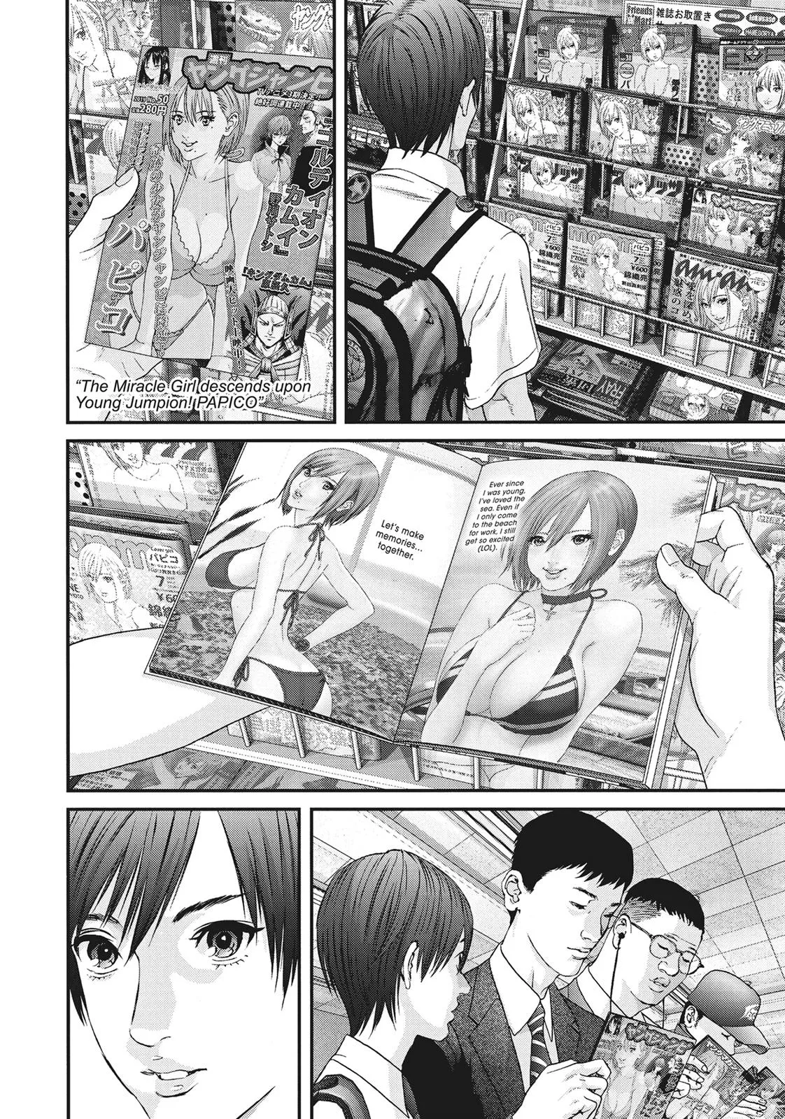 Read Gigant en Manga Online