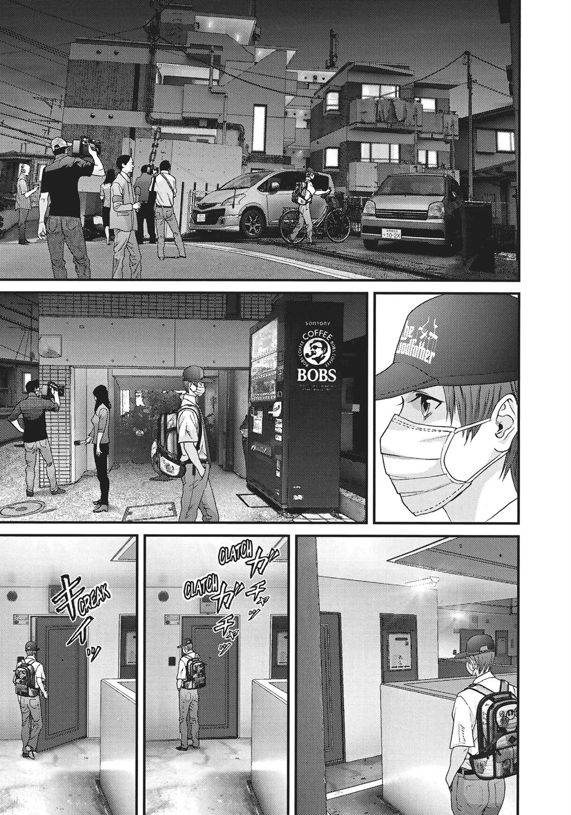 Read Gigant en Manga Online