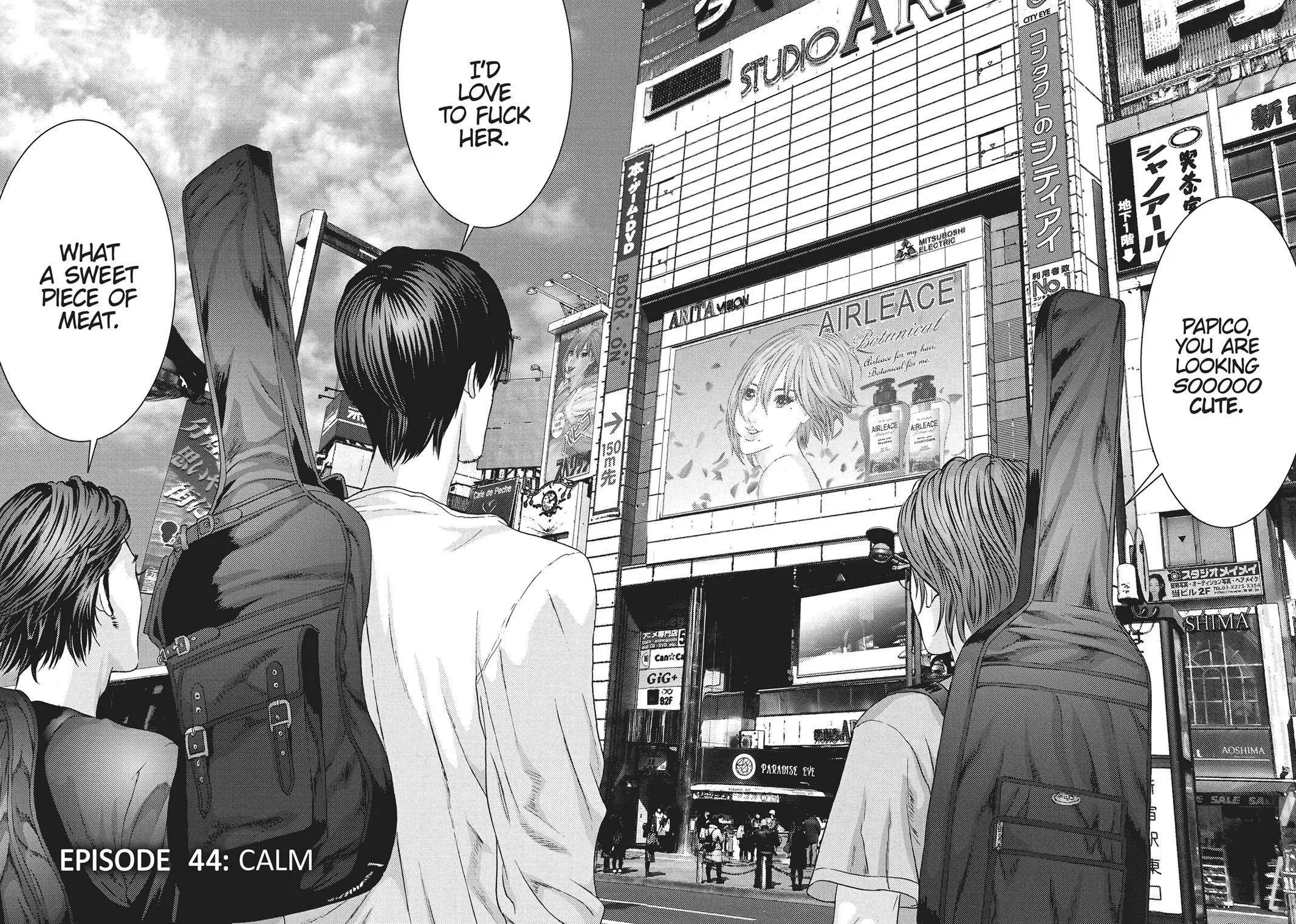 Read Gigant en Manga Online