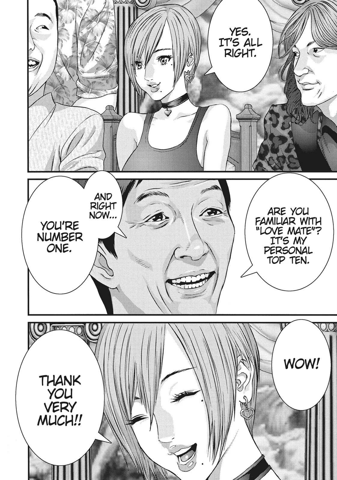 Read Gigant en Manga Online