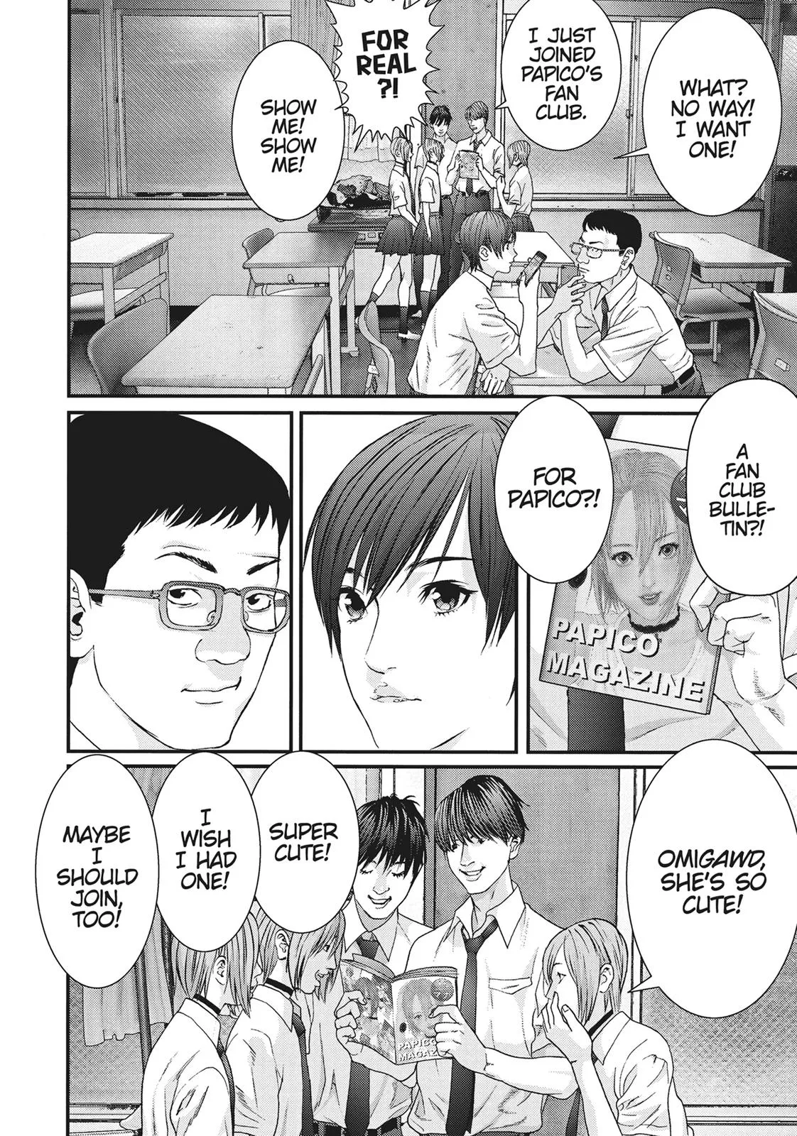 Read Gigant en Manga Online