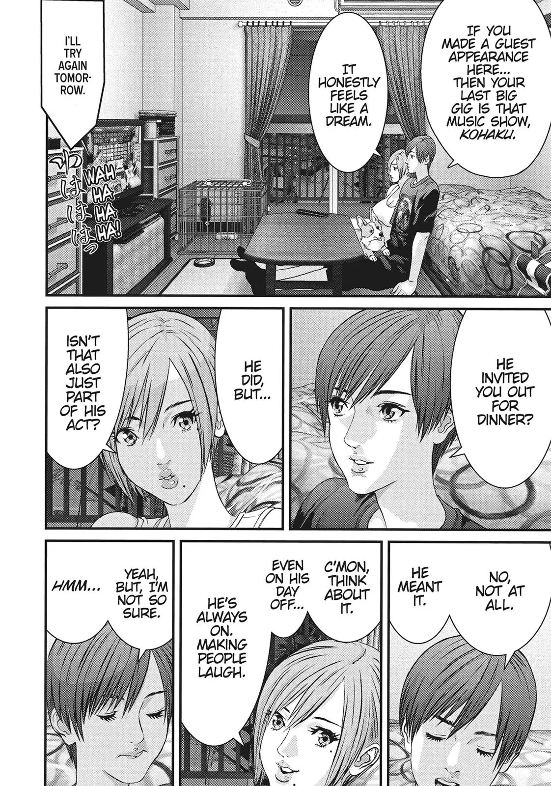 Read Gigant en Manga Online