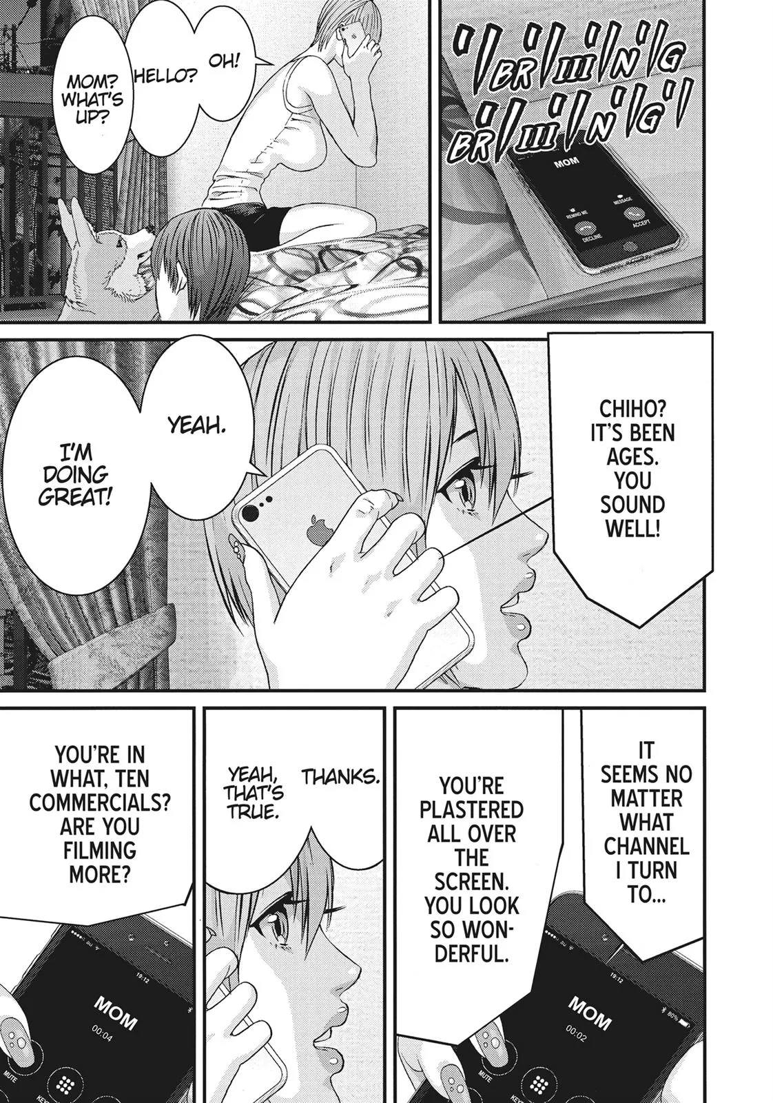 Read Gigant en Manga Online