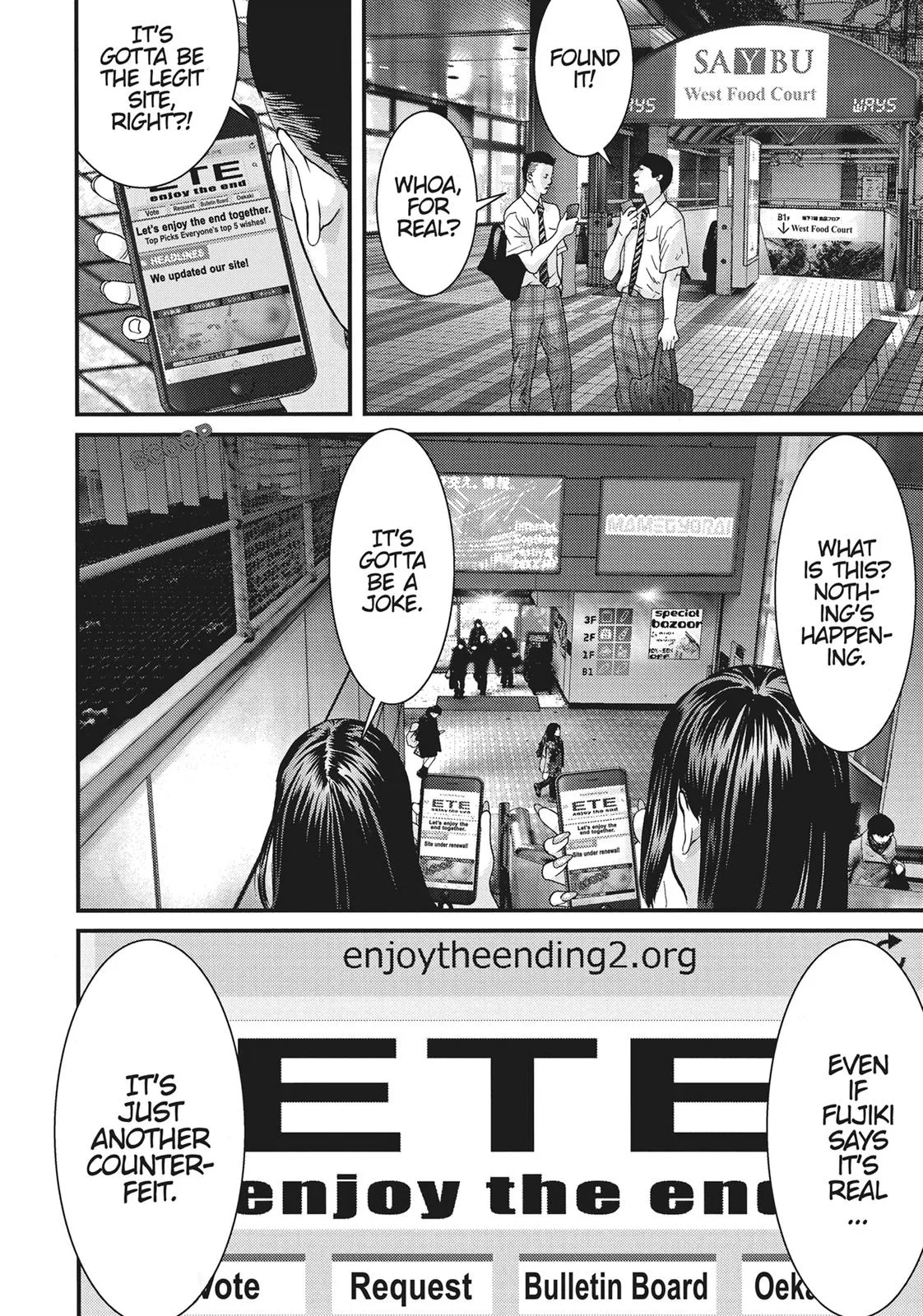 Read Gigant en Manga Online
