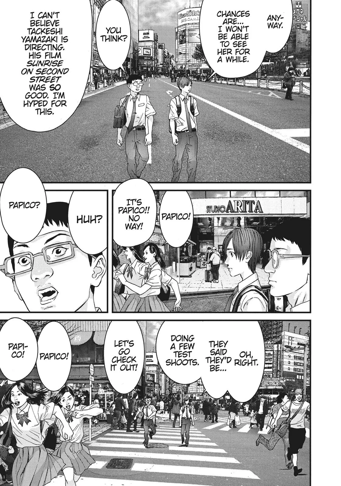 Read Gigant en Manga Online