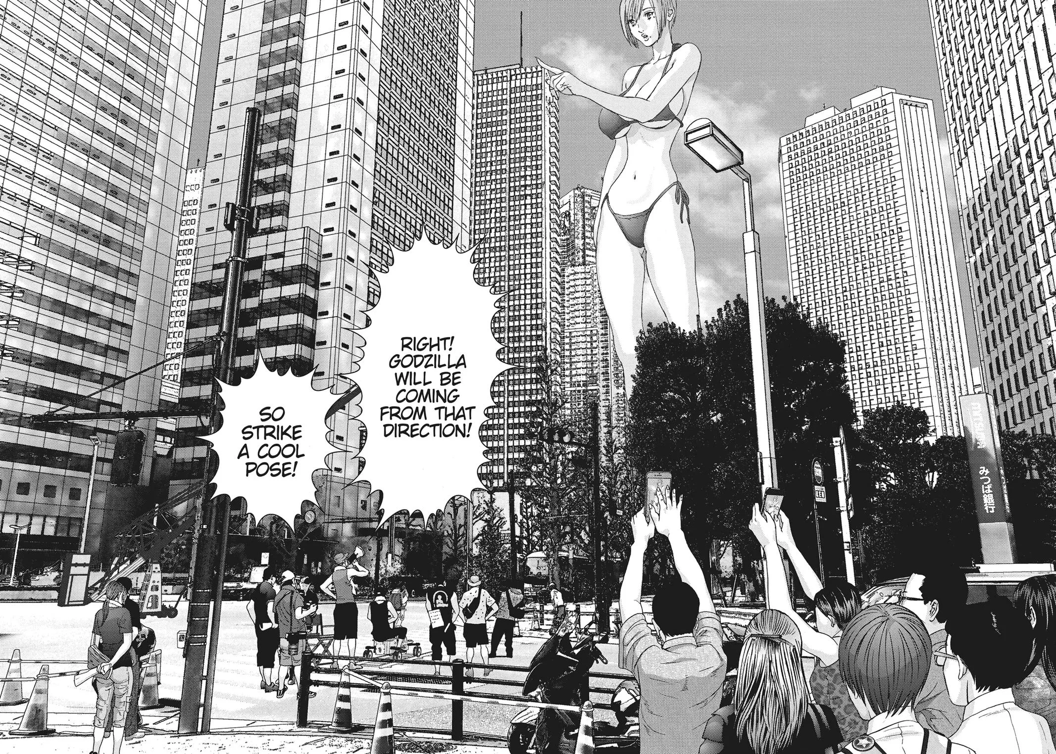 Read Gigant en Manga Online