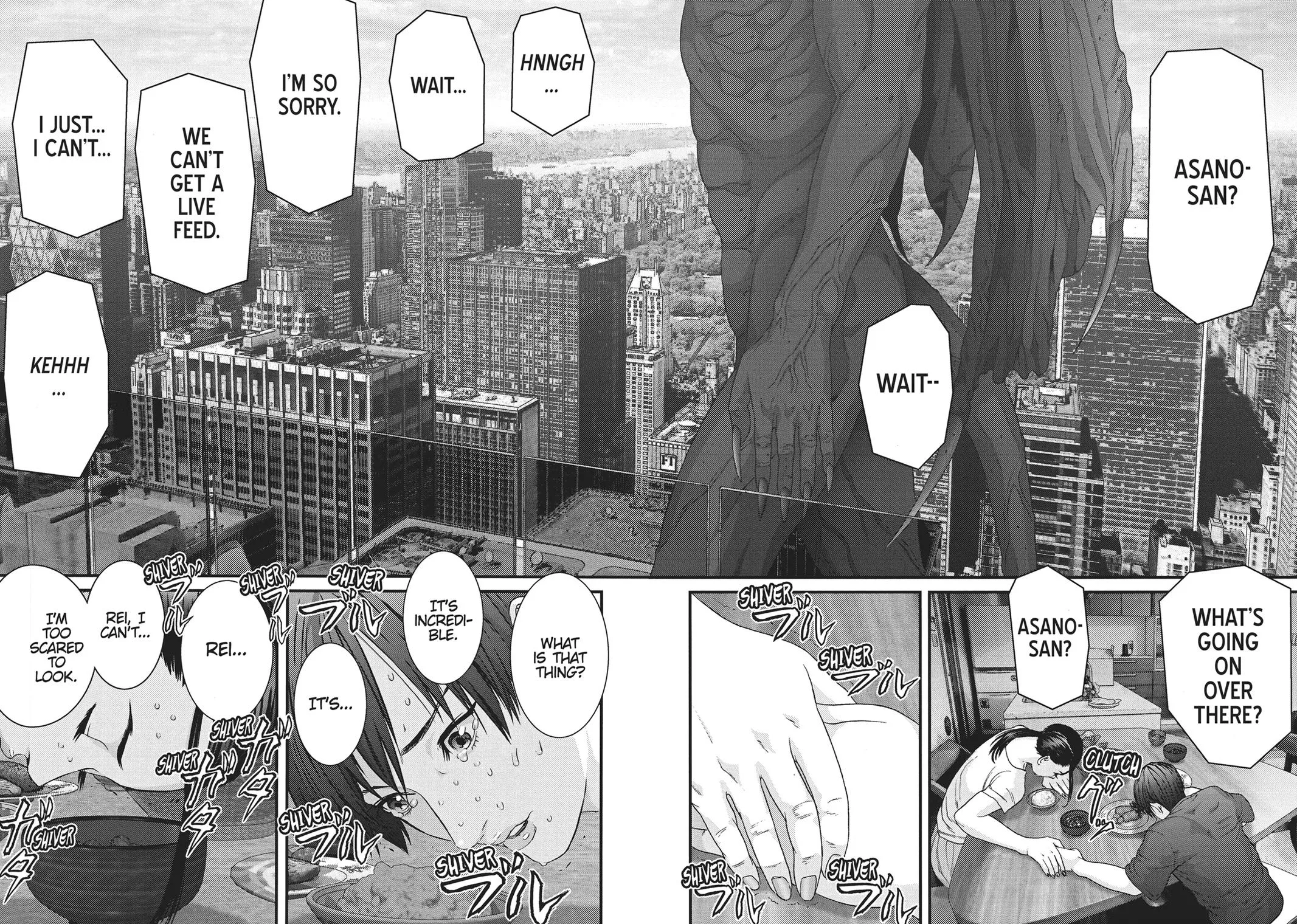 Read Gigant en Manga Online