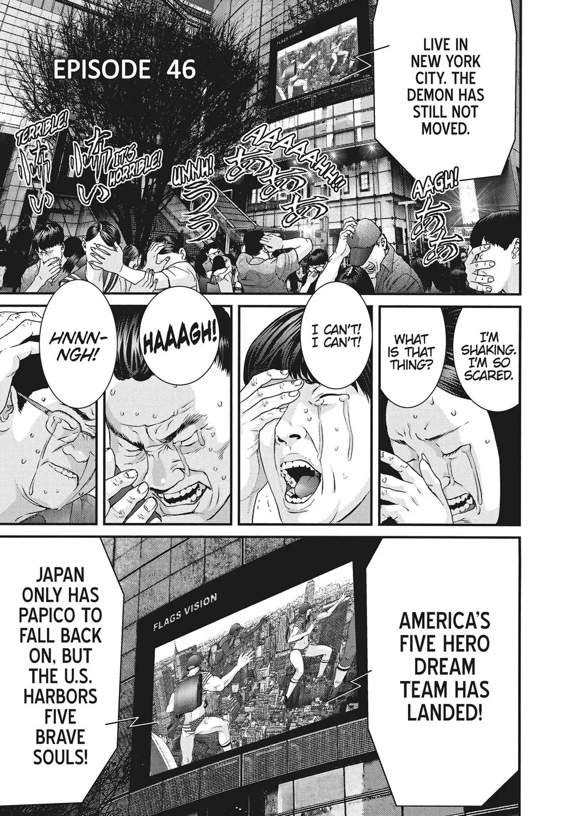 Read Gigant en Manga Online