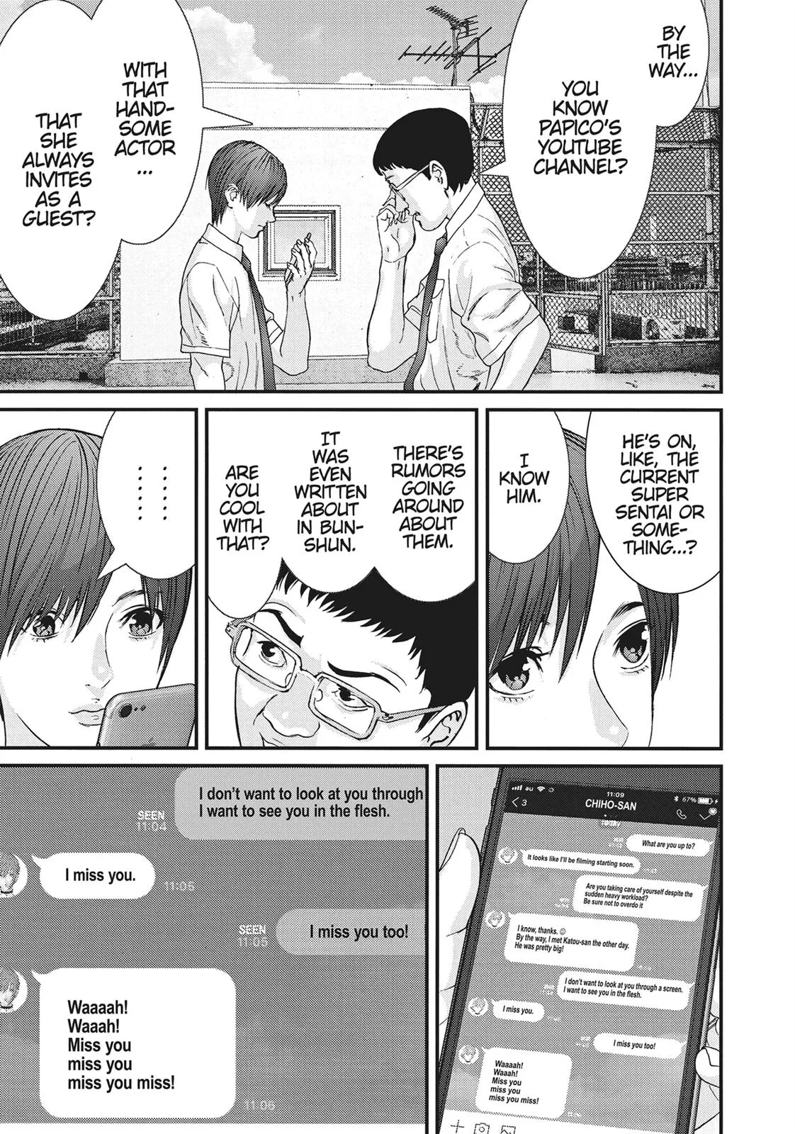 Read Gigant en Manga Online