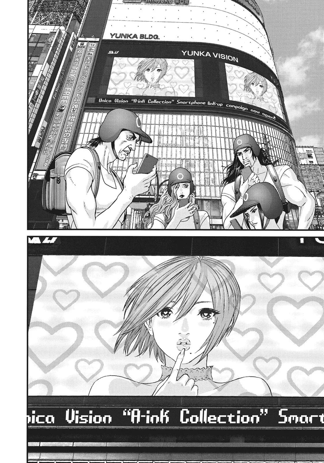 Read Gigant en Manga Online
