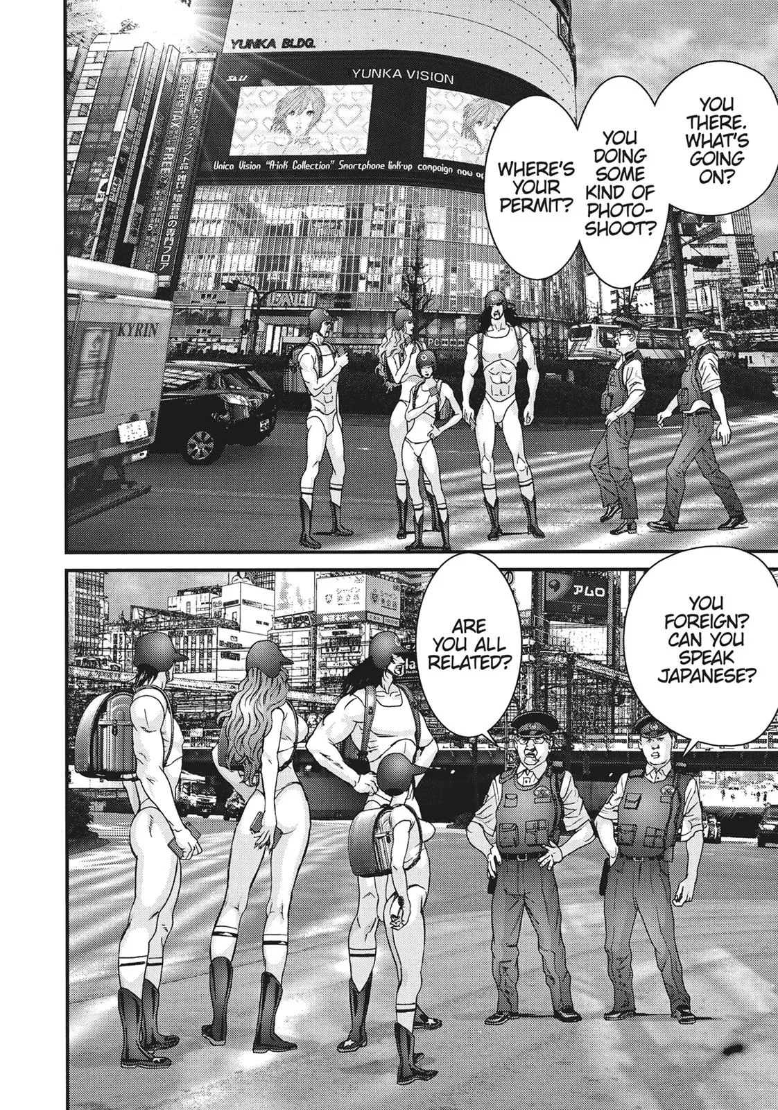 Read Gigant en Manga Online