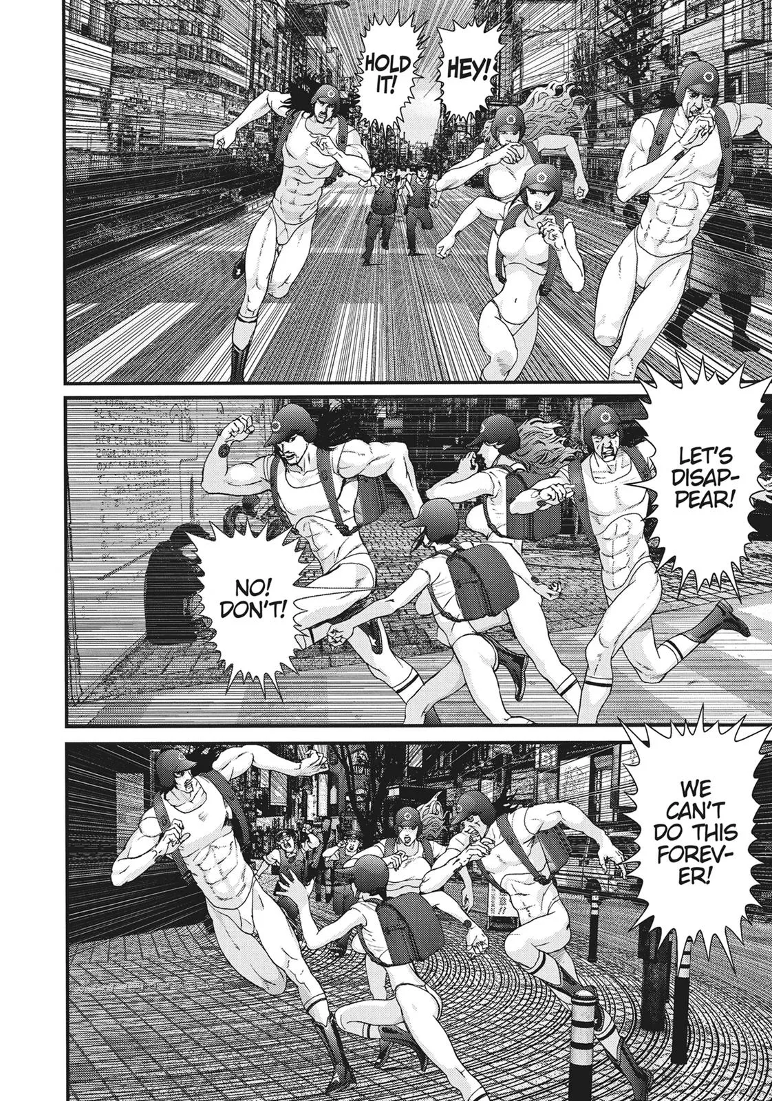 Read Gigant en Manga Online