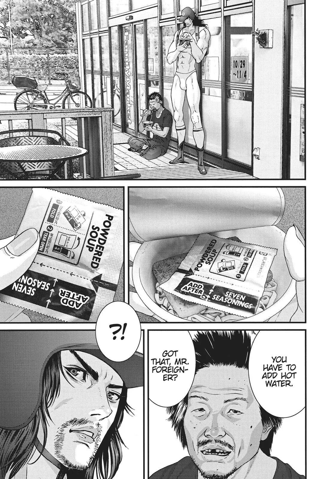 Read Gigant en Manga Online