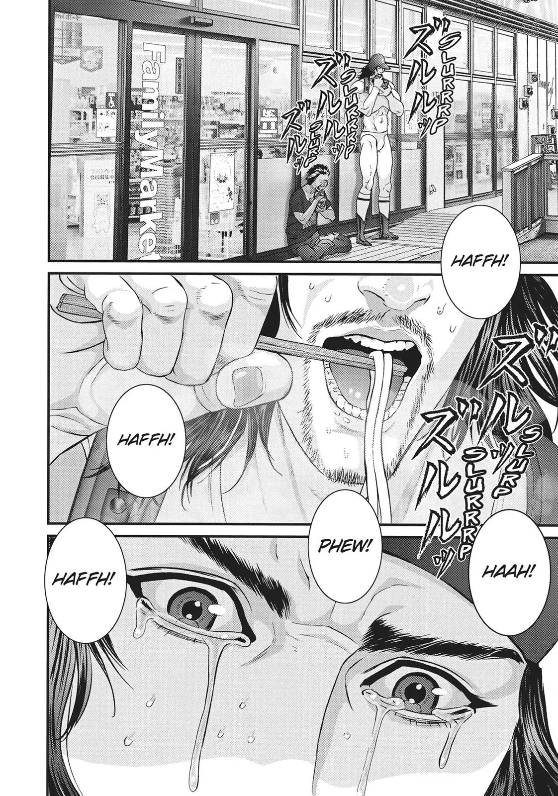 Read Gigant en Manga Online