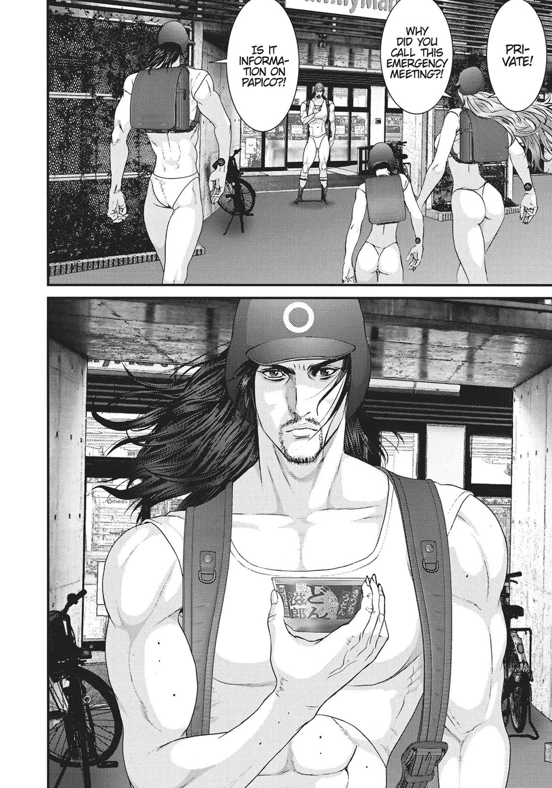 Read Gigant en Manga Online