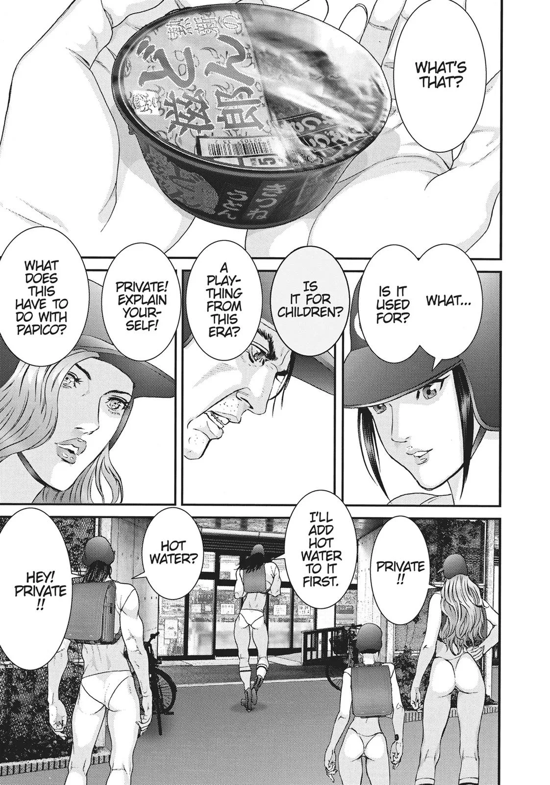 Read Gigant en Manga Online
