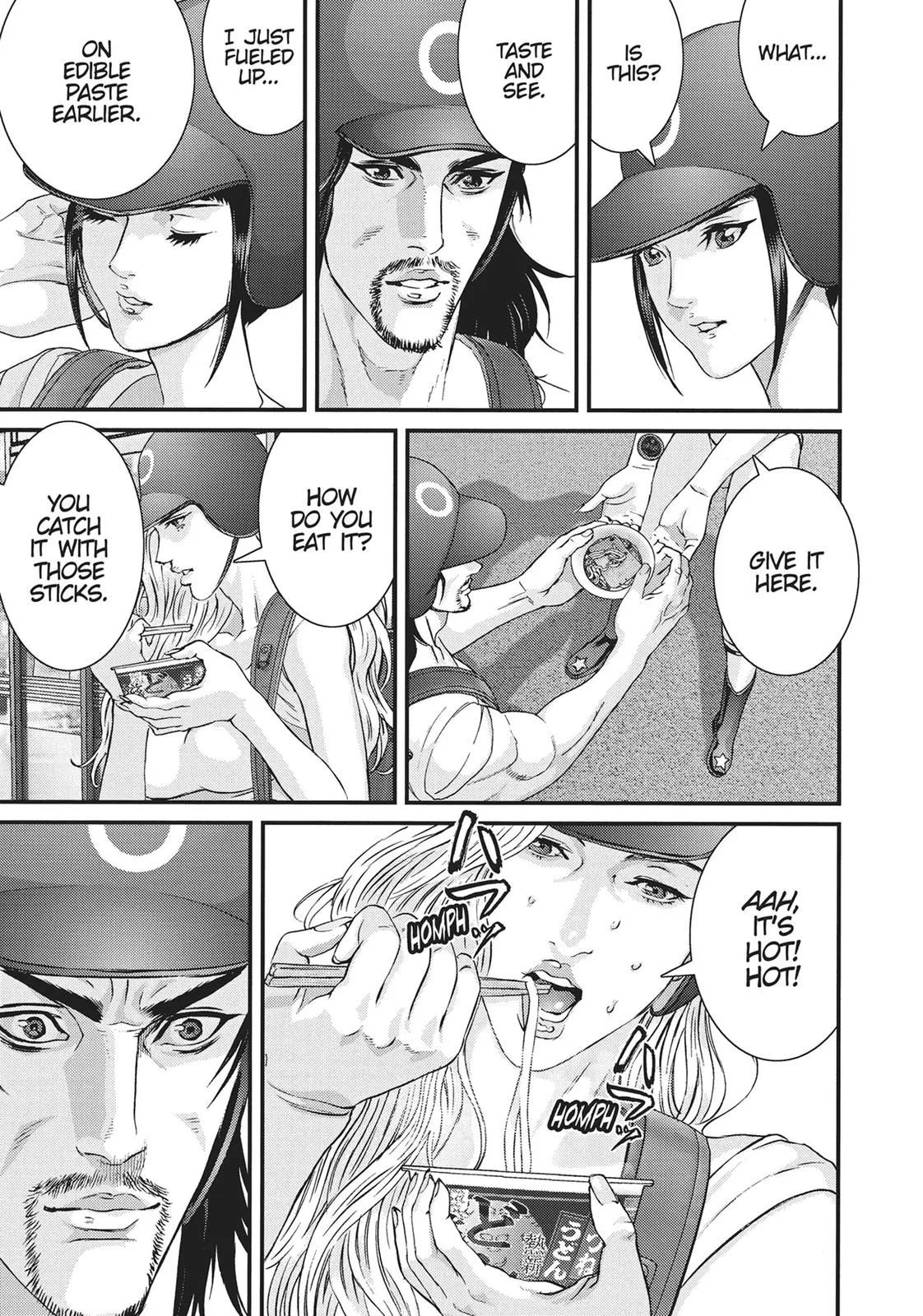 Read Gigant en Manga Online