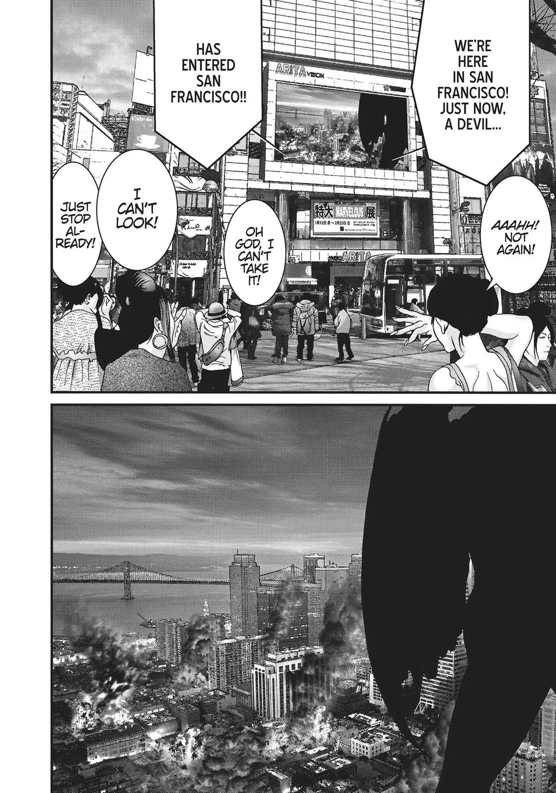 Read Gigant en Manga Online