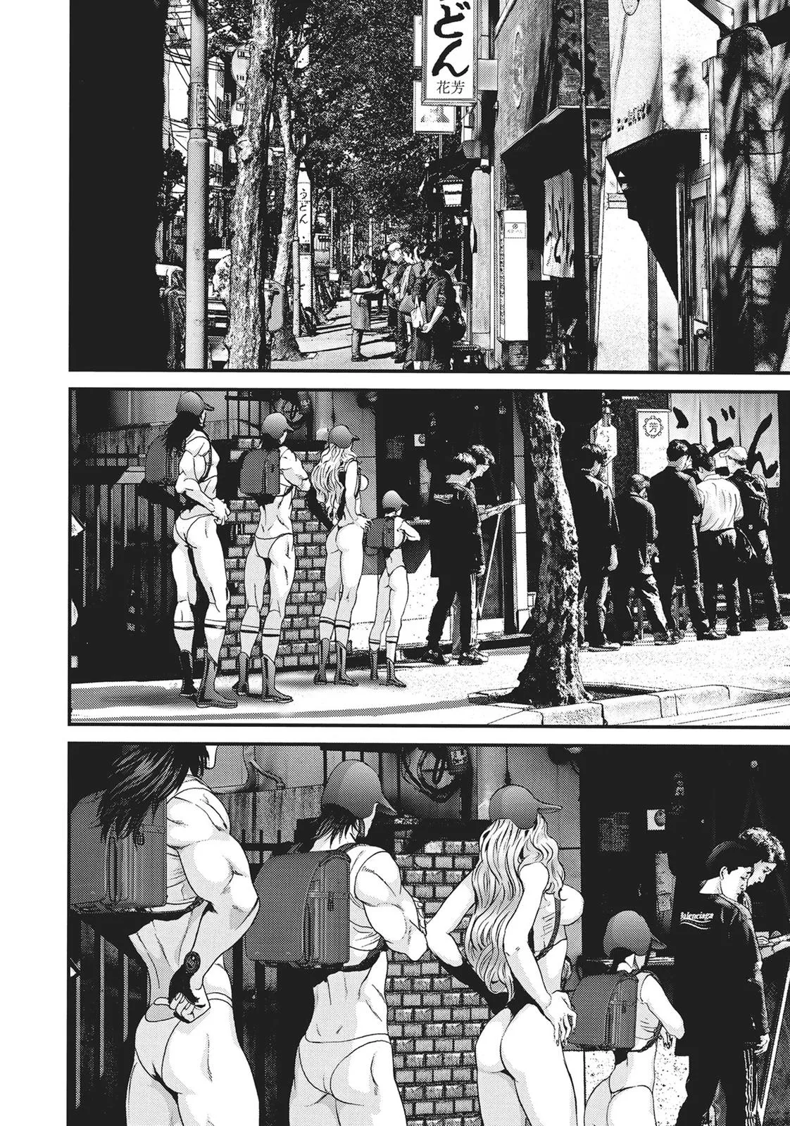 Read Gigant en Manga Online