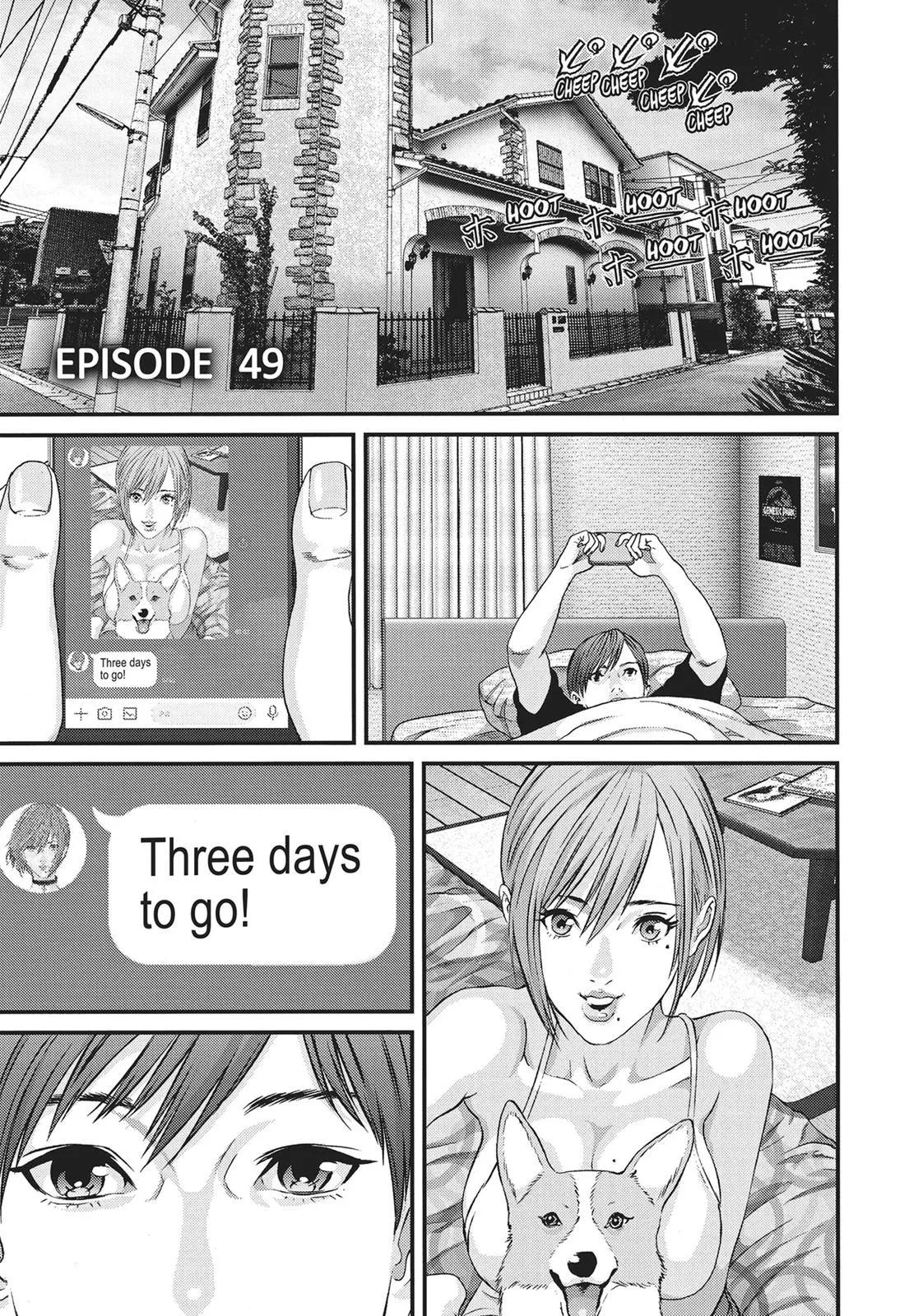 Read Gigant en Manga Online