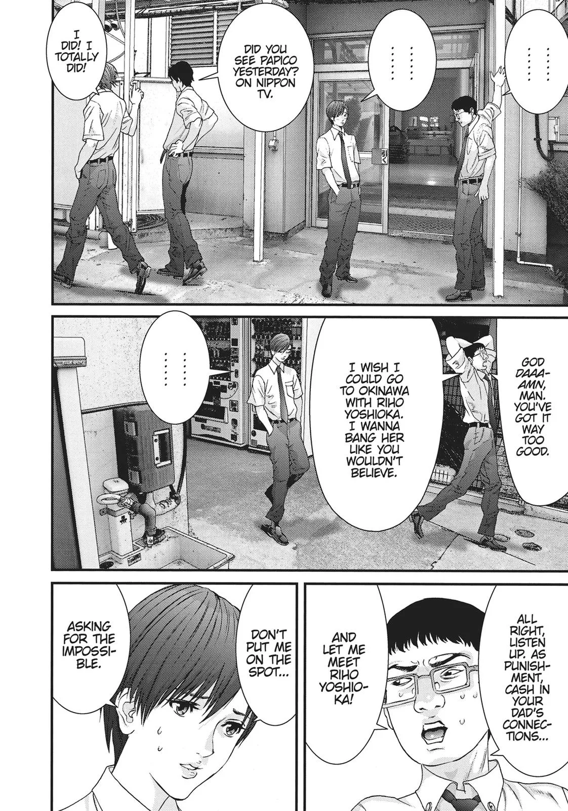 Read Gigant en Manga Online