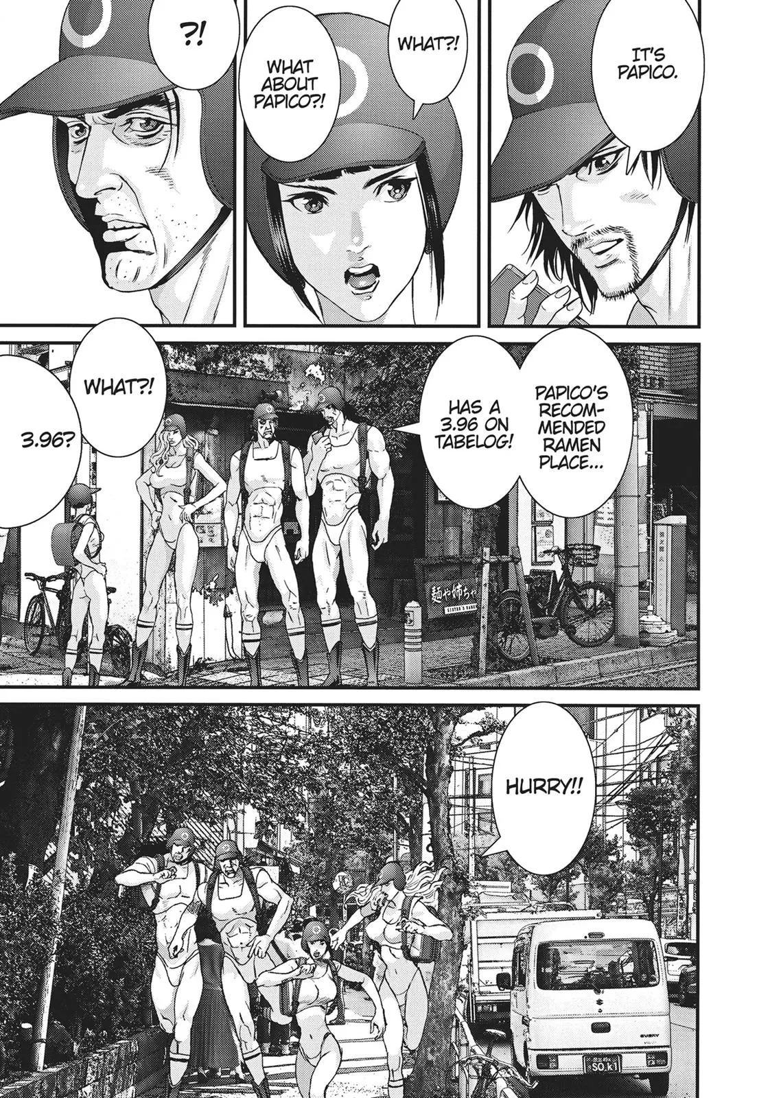 Read Gigant en Manga Online